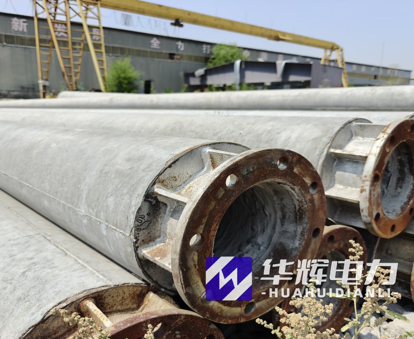 环翠18米水泥电线杆