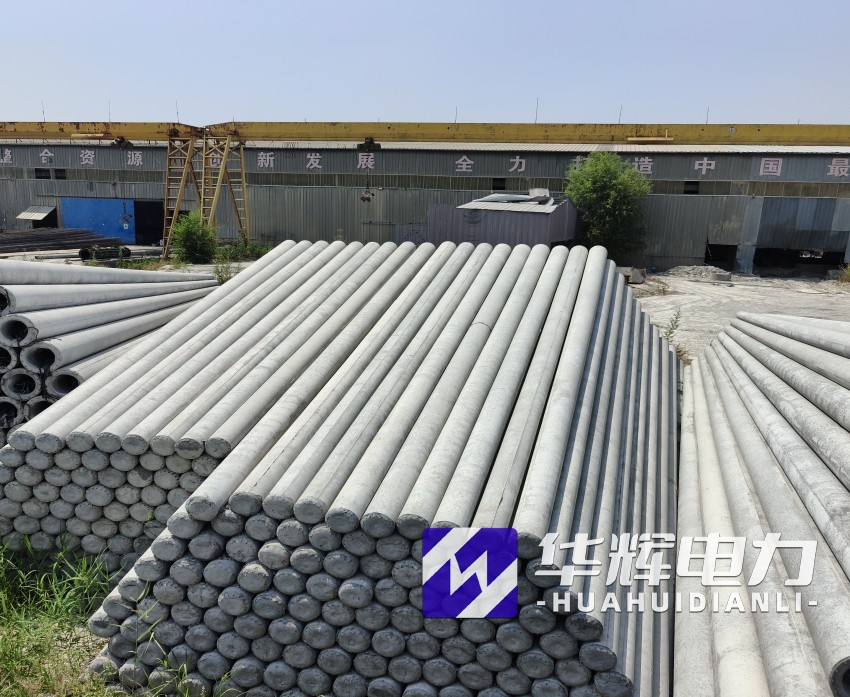 环翠15米水泥电线杆